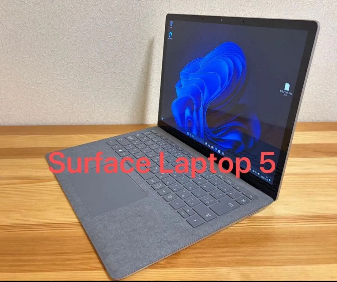 Surface Laptop5 Intel 12th i5 13.5 プラチナMicrosoft
