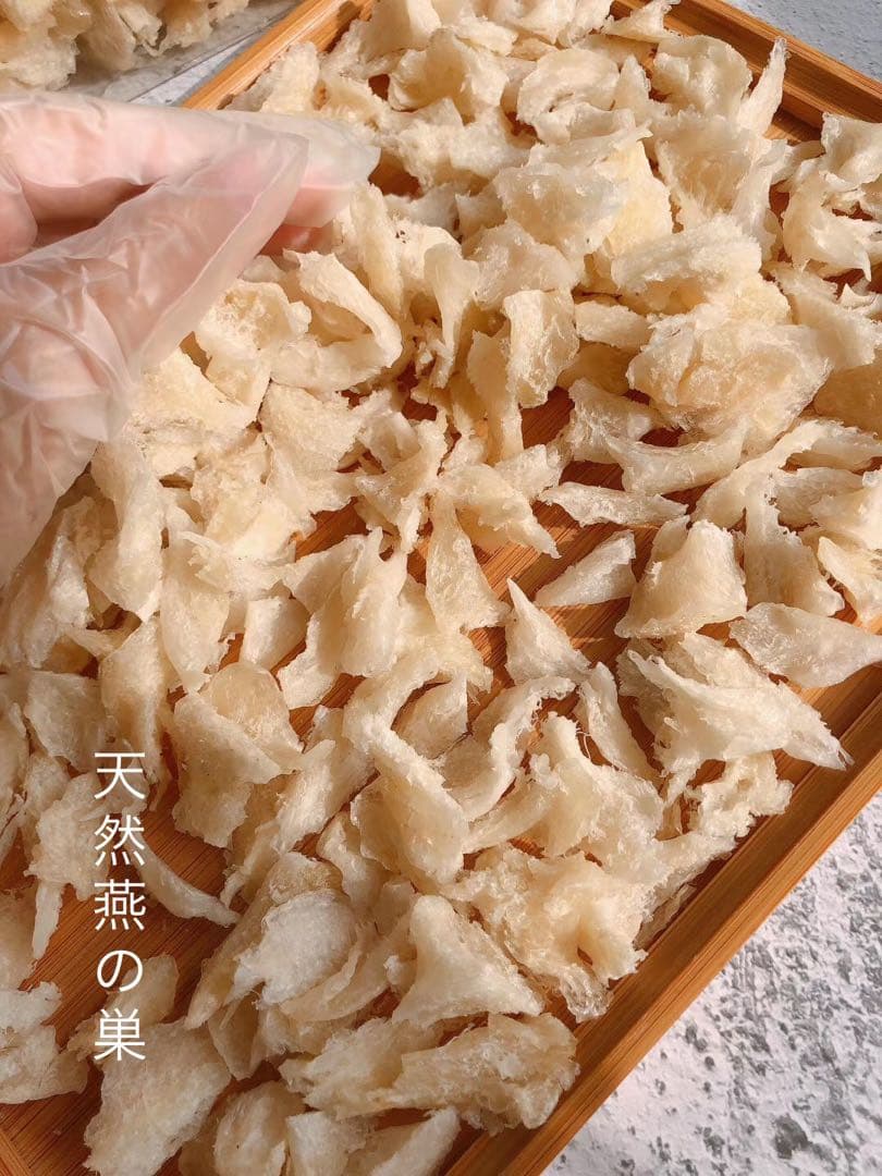 コスパ高❣️リピーター様続出！天然燕の巣 燕角 50g EGF シアル酸