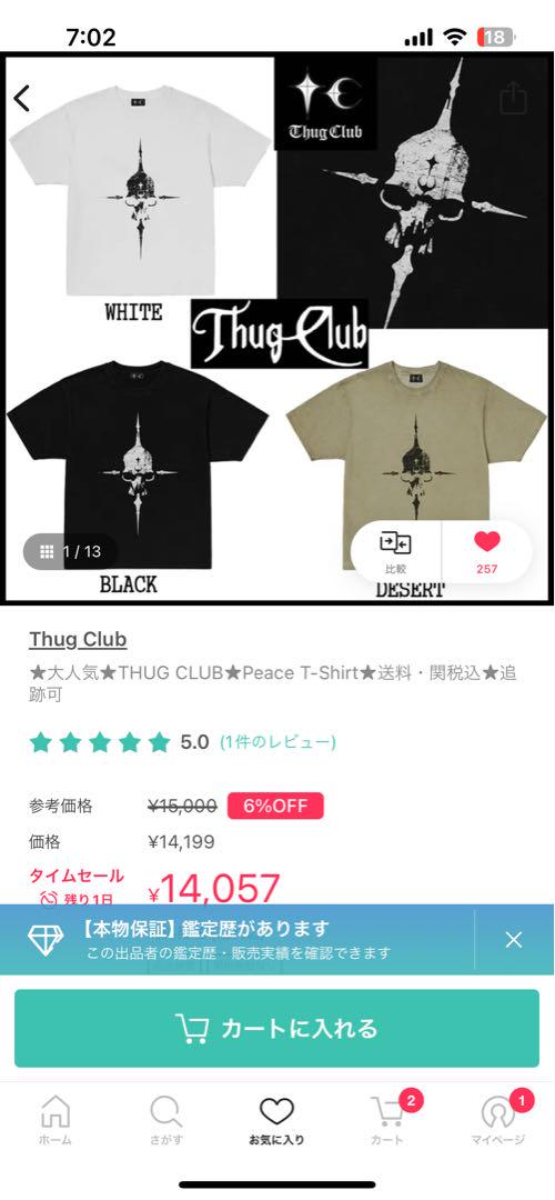 極希少品】THUG CLUB Peace T-Shirt サグクラブ - メルカリ