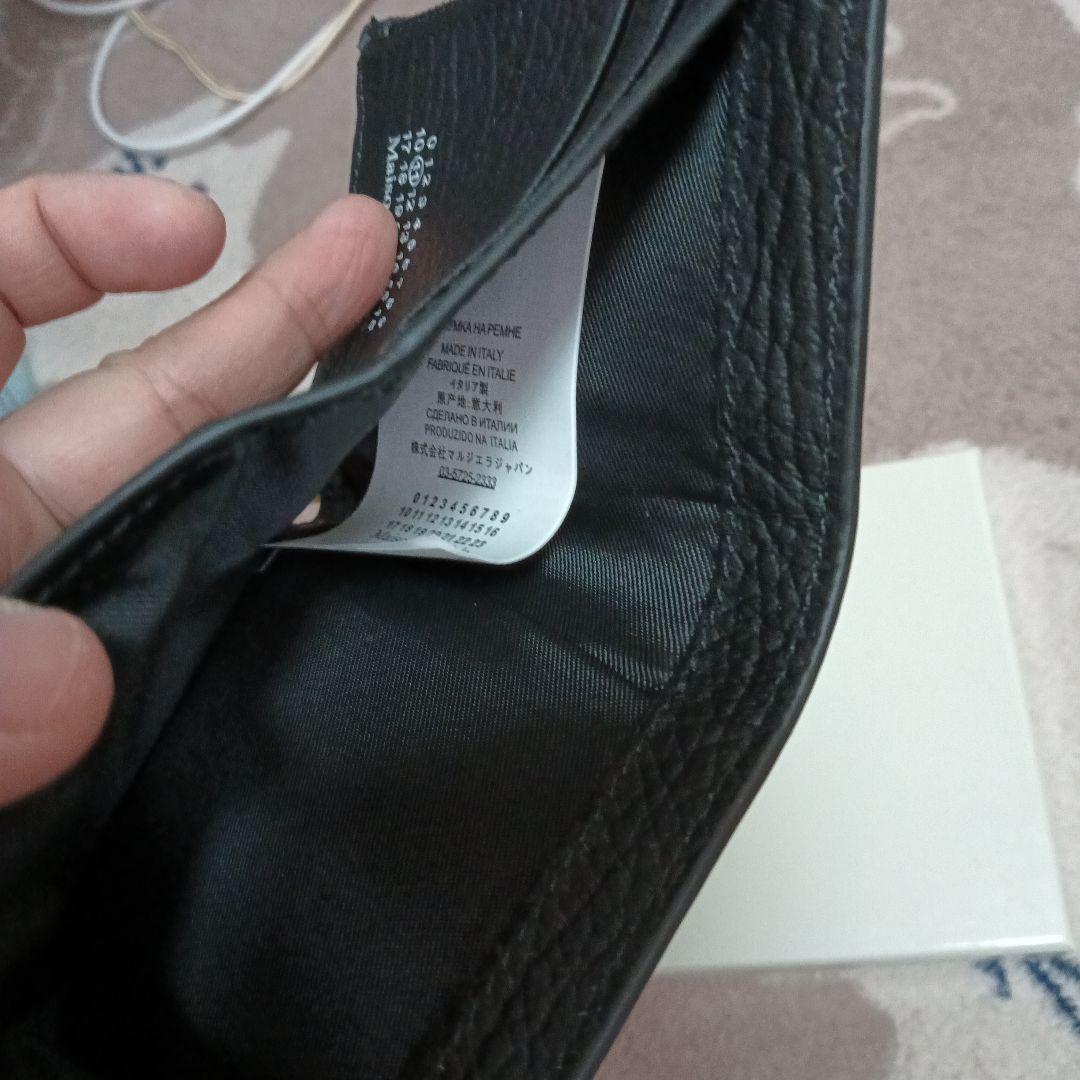 Maison Margiela ブラック三つ折り財布