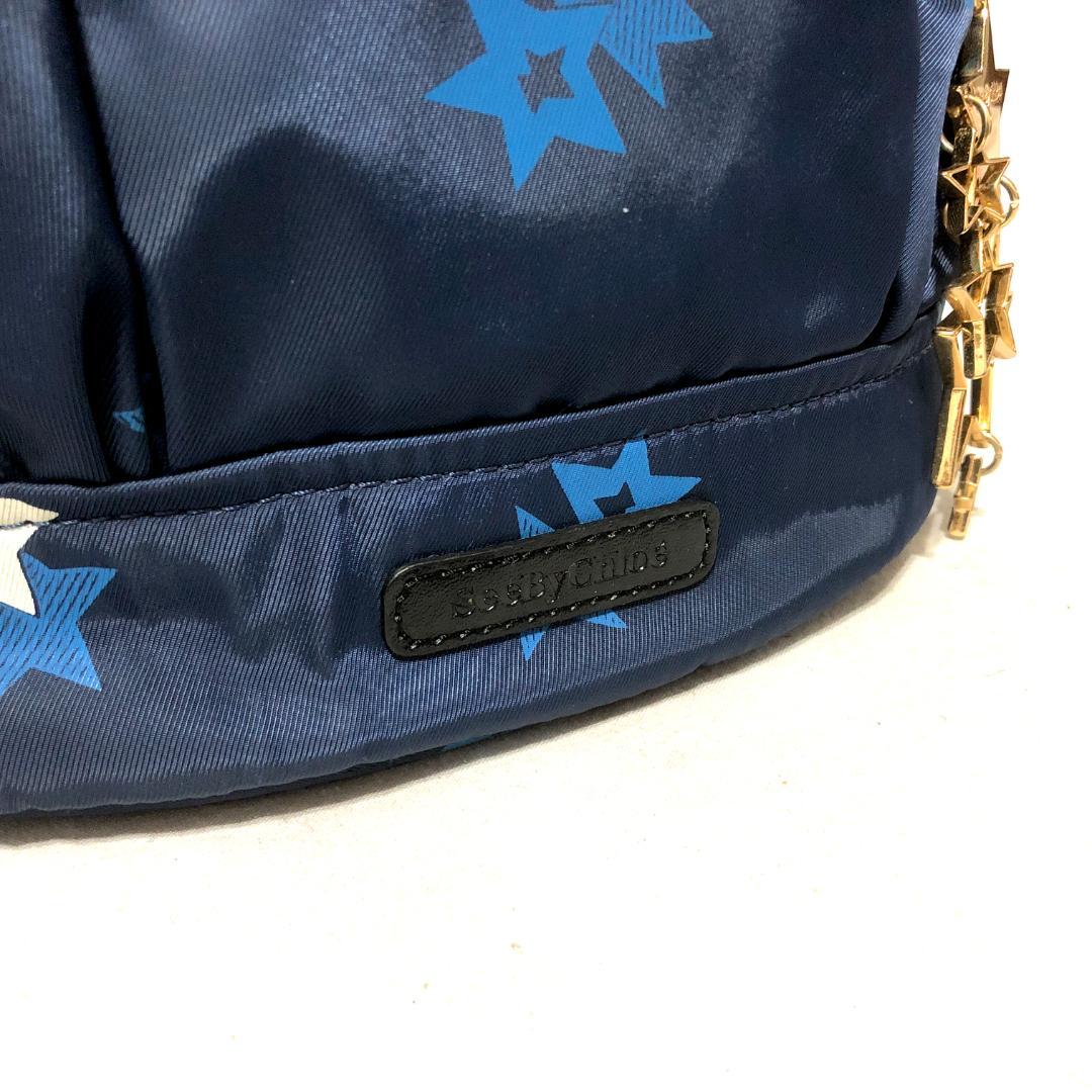 国産新作 SEE BY CHLOE シーバイクロエ リュックサック バックパック ihXVL-m65325594955 得価2022