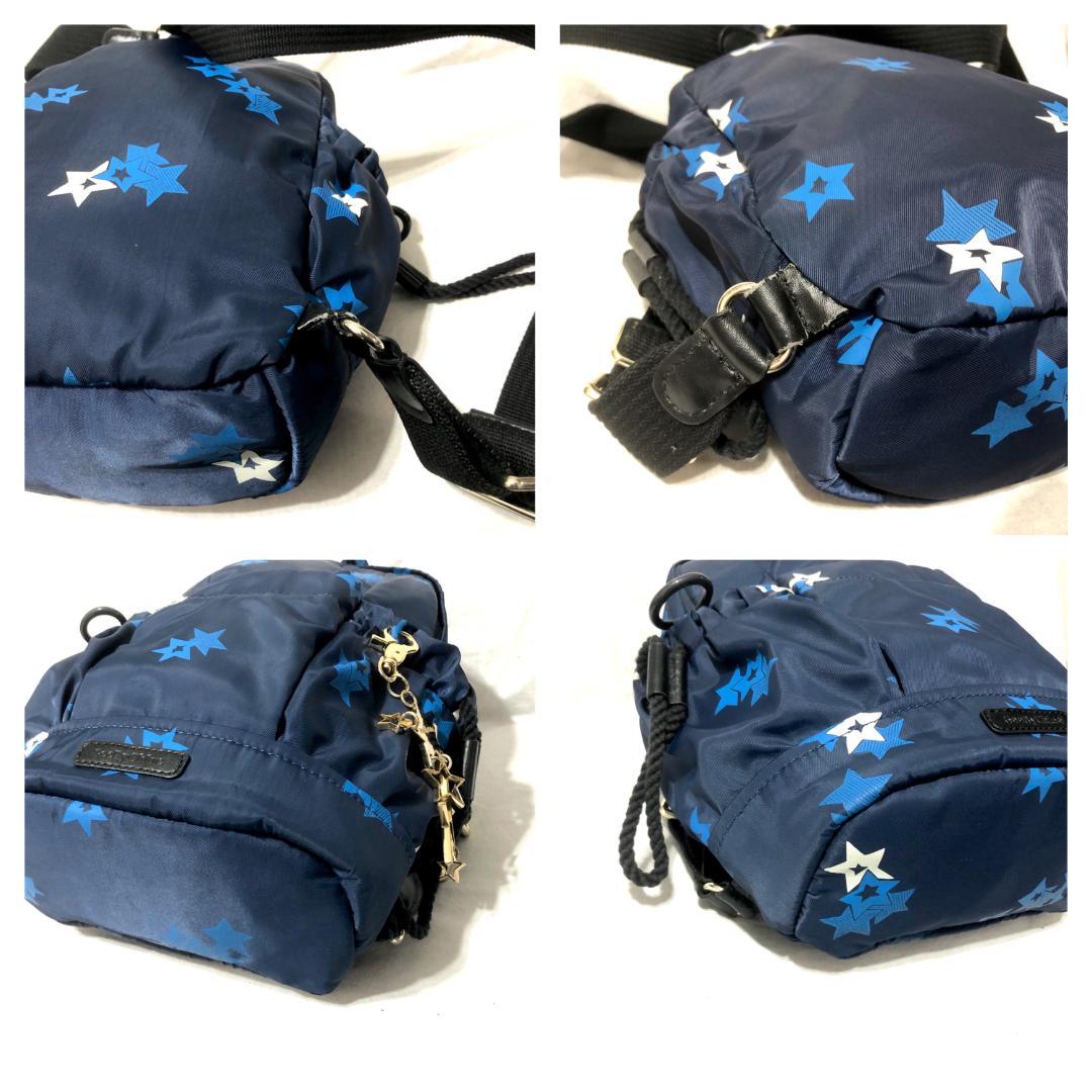 国産新作 SEE BY CHLOE シーバイクロエ リュックサック バックパック ihXVL-m65325594955 得価2022