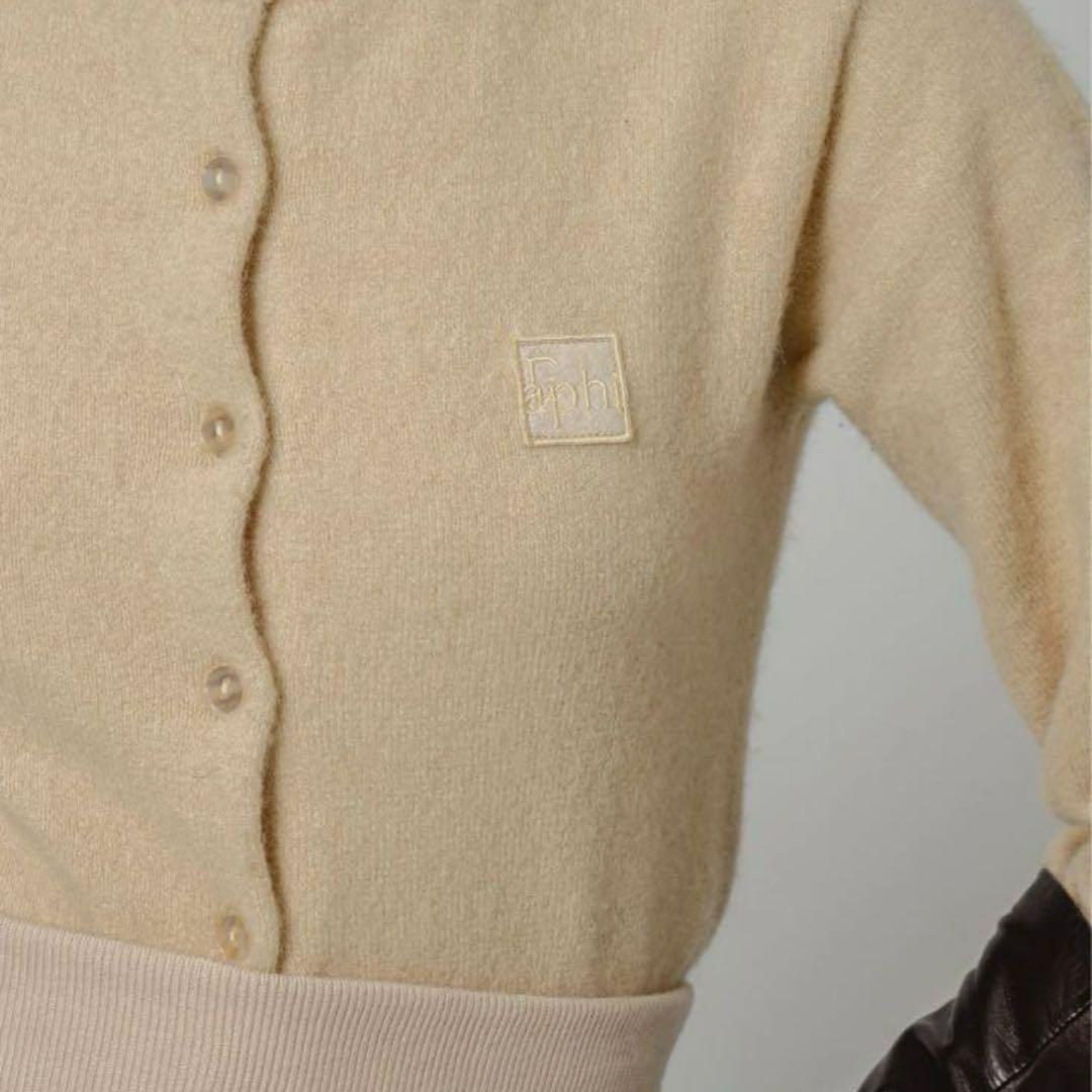 COMPACT LOGO KNIT CARDIGAN