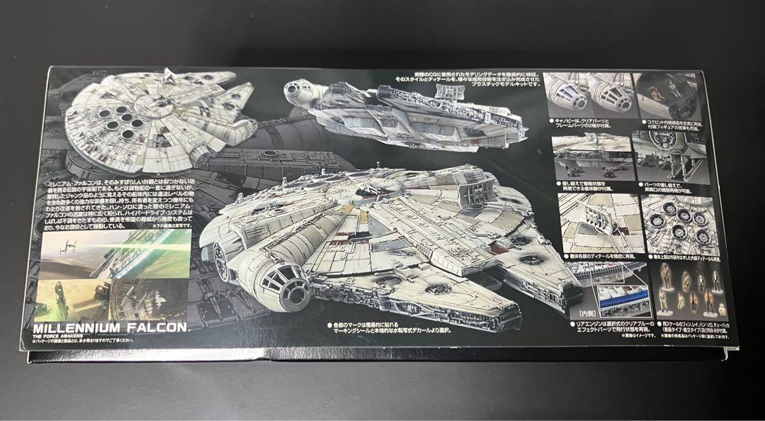 【新品未開封】バンダイプラモ　ミレニアムファルコン　フォースの覚醒