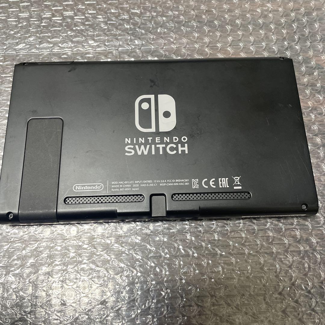 Nintendo Switch本体のみ（2020年製・バッテリー強化版）