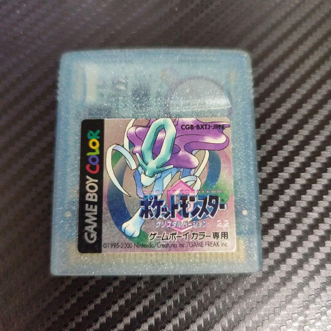 【即購入可】ポケットモンスター クリスタルバージョン (※動作未確認品) 動作未確認】ポケットモンスター クリスタルバージョン - メルカリ
