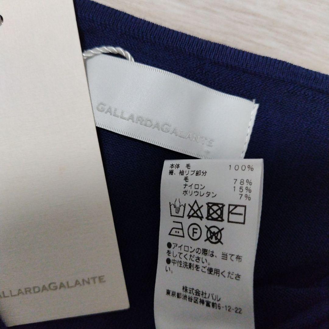 新品☆GALLARDAGALANTE ウールニット フリーサイズ