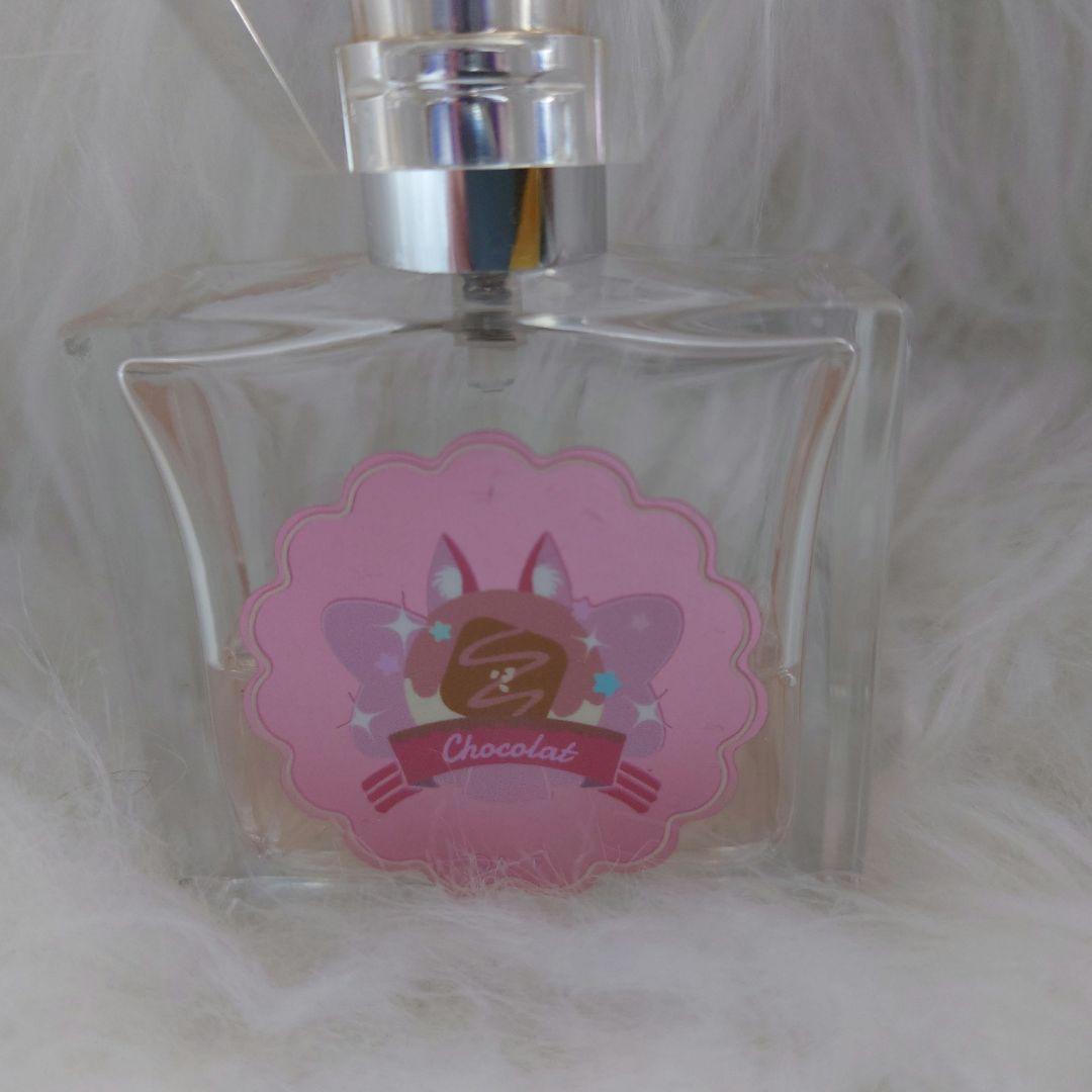 キラキラプリキュアアラモード　キュアショコラ　香水