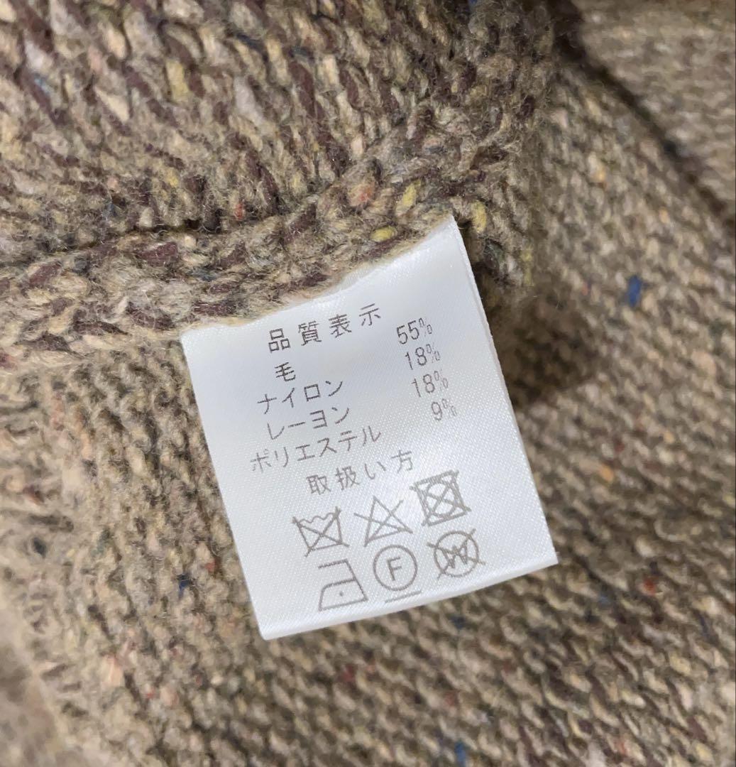 machatt ネップニットベスト
