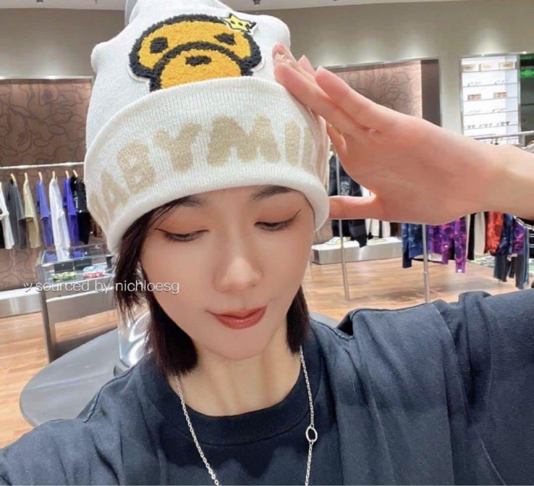 BABY MILO KNIT CAP – eu.bape.com