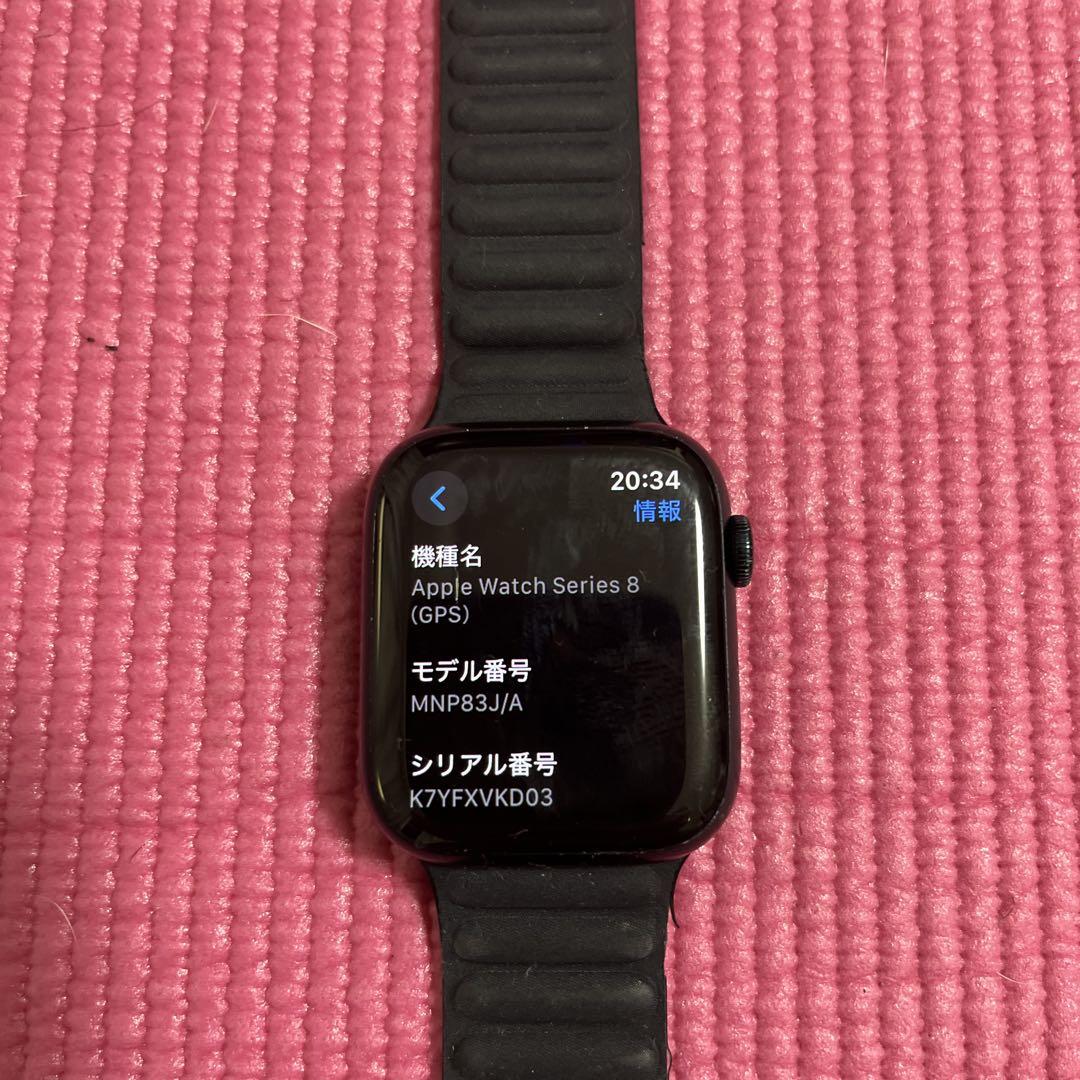 アップル