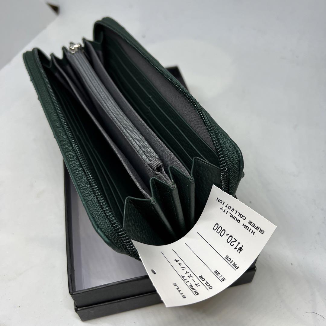 新品 オーストリッチ グリーン フルポイント ラウンドファスナー長財布 画像6