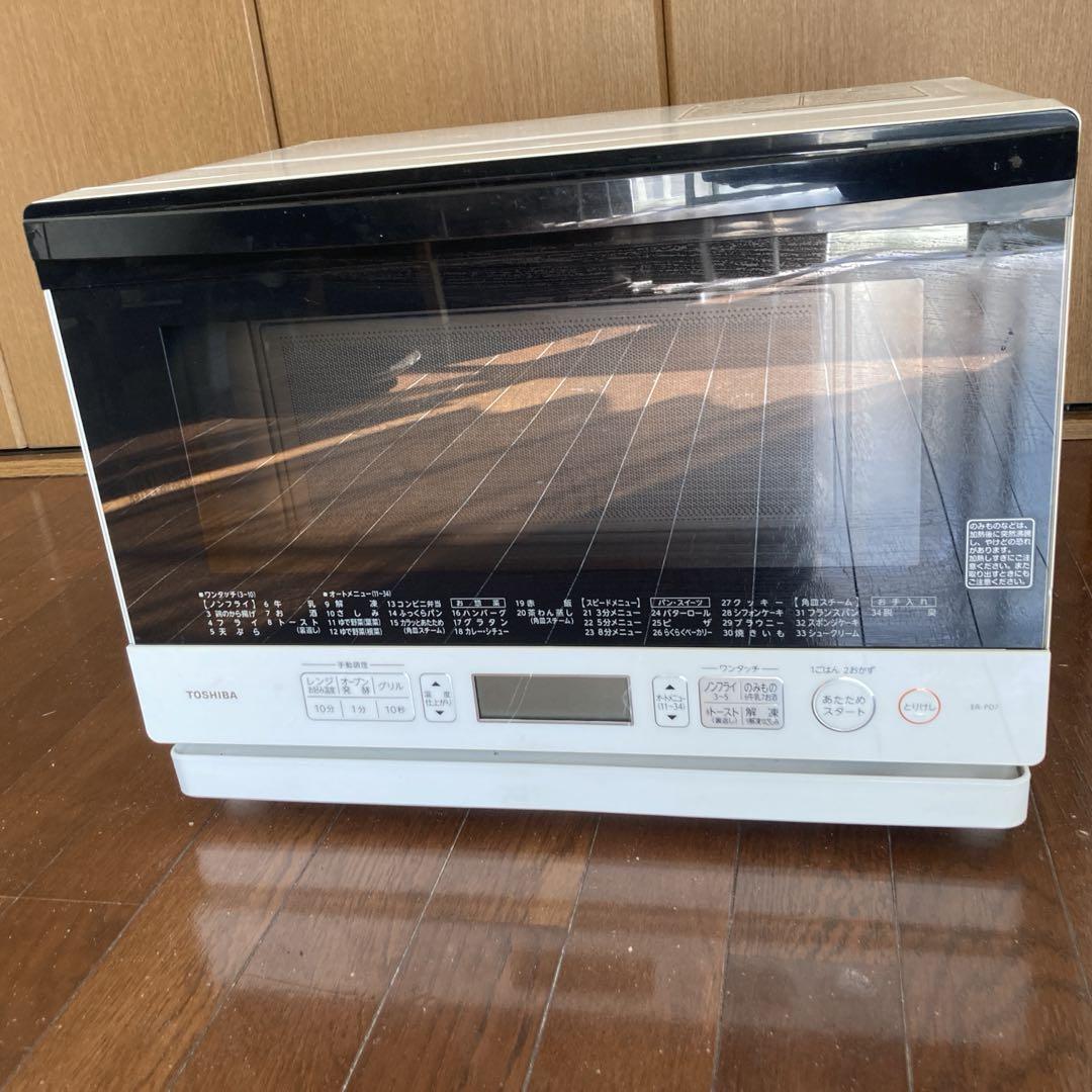 【中古品】TOSHIBA 東芝 オーブンレンジER-PD7 ホワイト2017年製