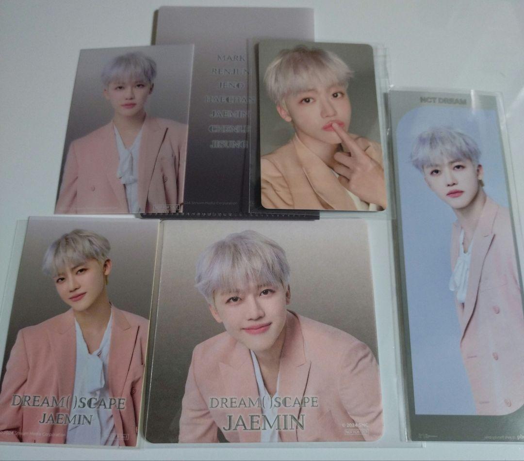 NCT DREAM ドリショ3グッズセット　ジェミン♡
