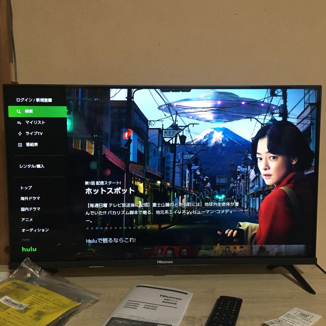 32型