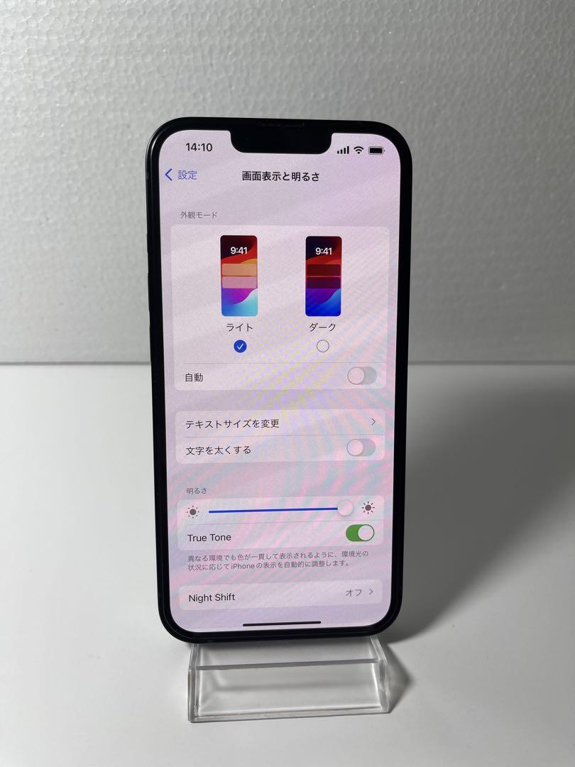 美品❗️iPhone 13 ミッドナイト 128GB Simフリー