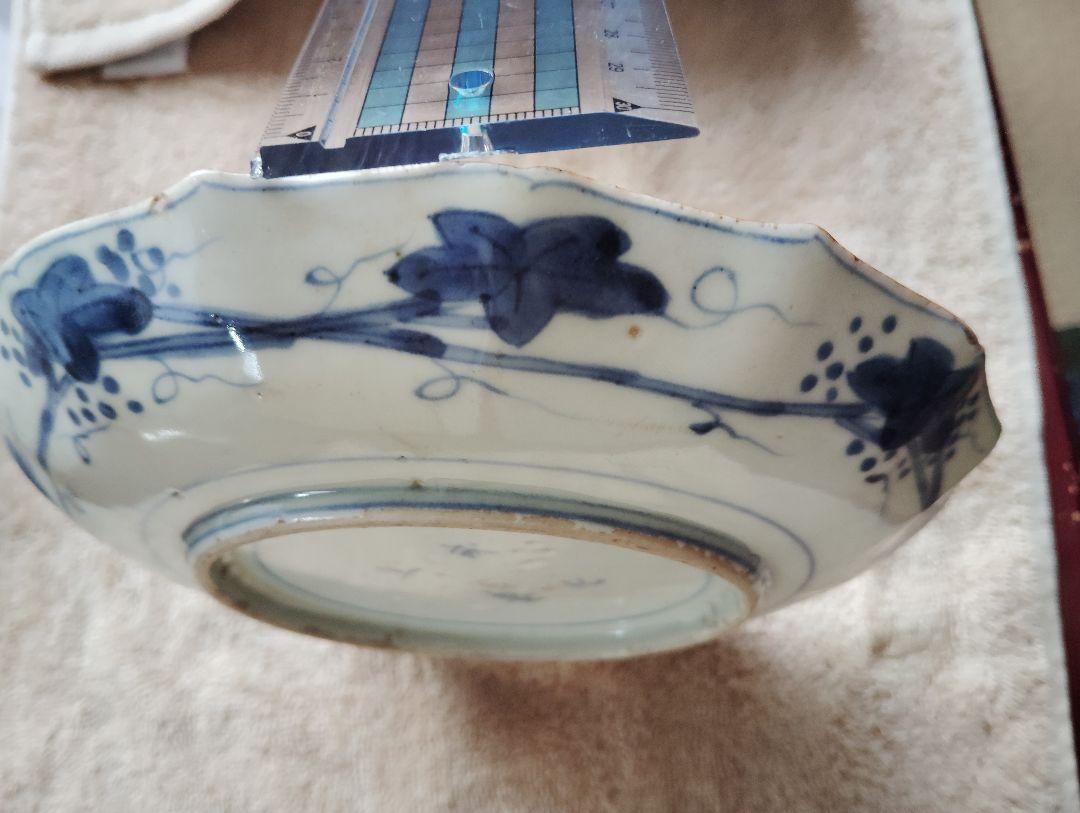 古伊万里