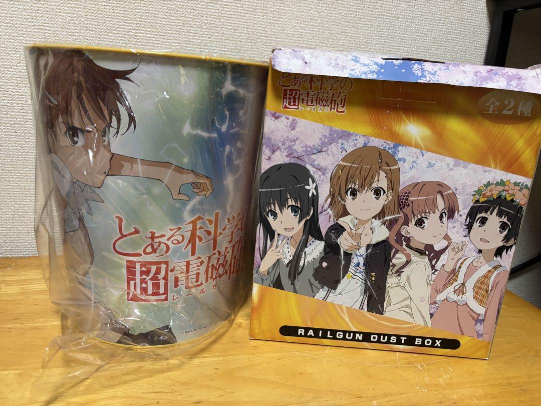 アニメグッズまとめ売りです。