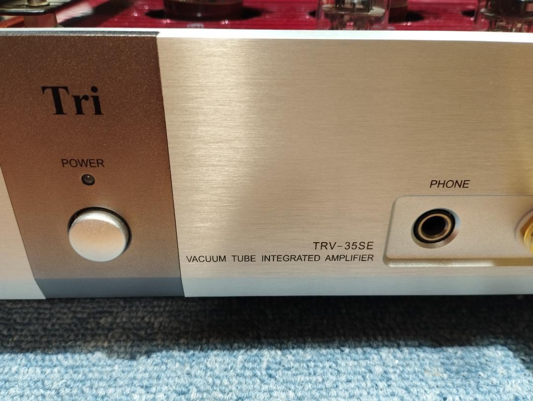 TRIODE/トライオード　真空管アンプ　TRV-35SE