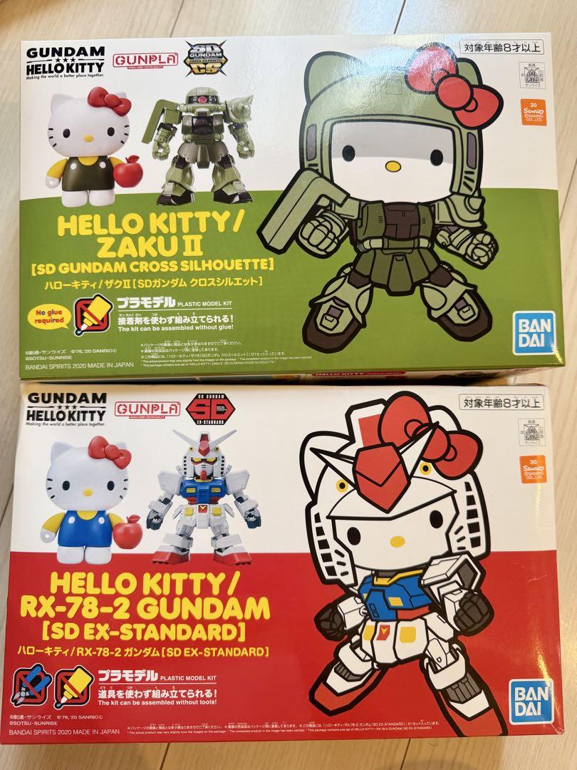 【未開封未使用】ハローキティ ZAKU II &ガンダム 2個set