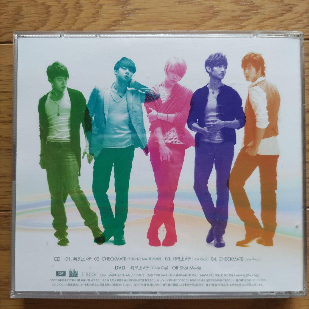 東方神起5人 CD,DVDまとめ 東方神起5人 CD,DVDまとめ