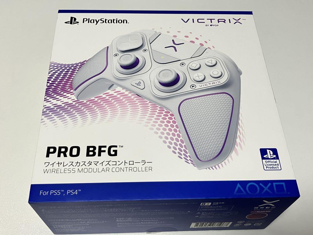 Victrix PRO BFG ワイヤレスカスタマイズコントローラー(白