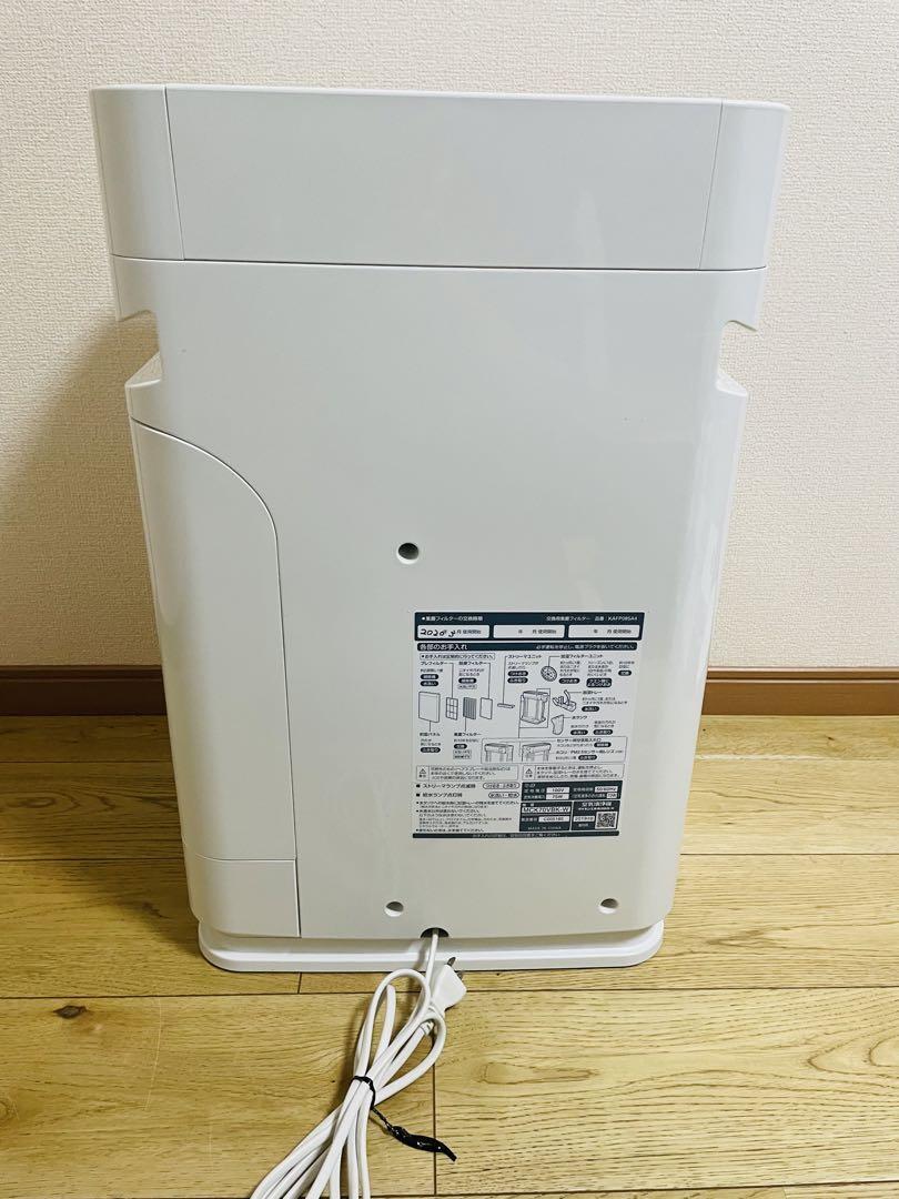 DAIKIN 空気清浄機　MCK70VB-W 2019年製