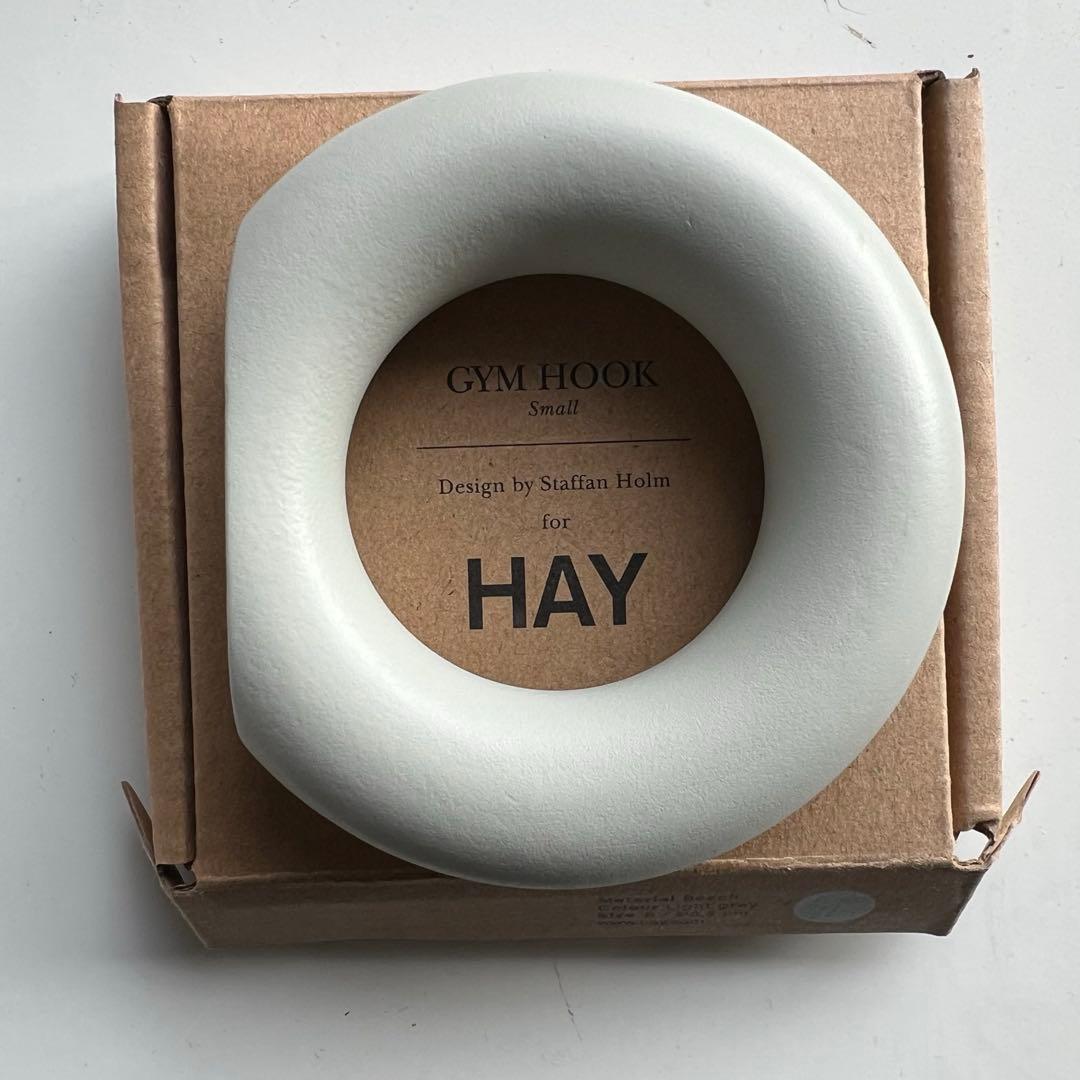 HAY GYM HOOK Small ジムフック