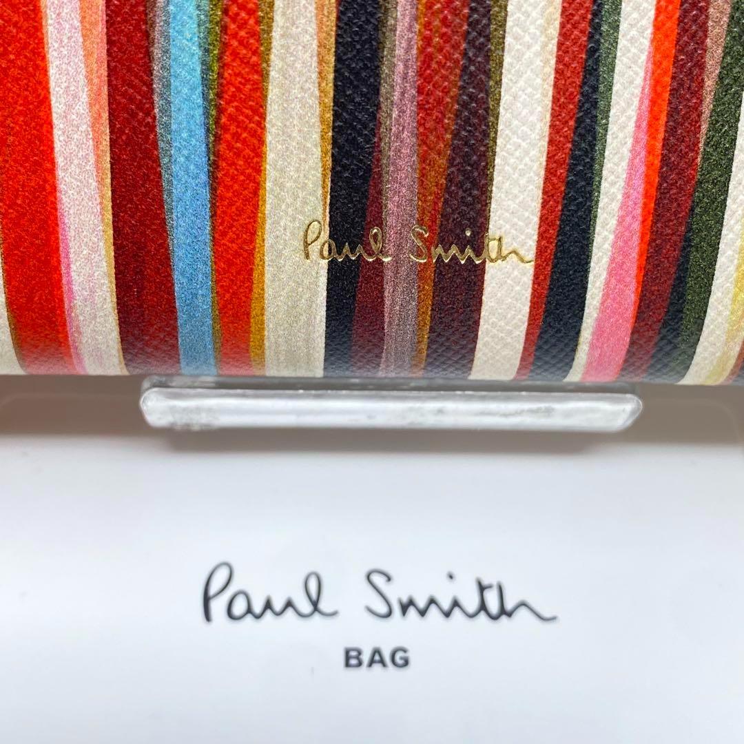 Paul Smith ポールスミス 長財布 がま口 クロスオーバーストライプ