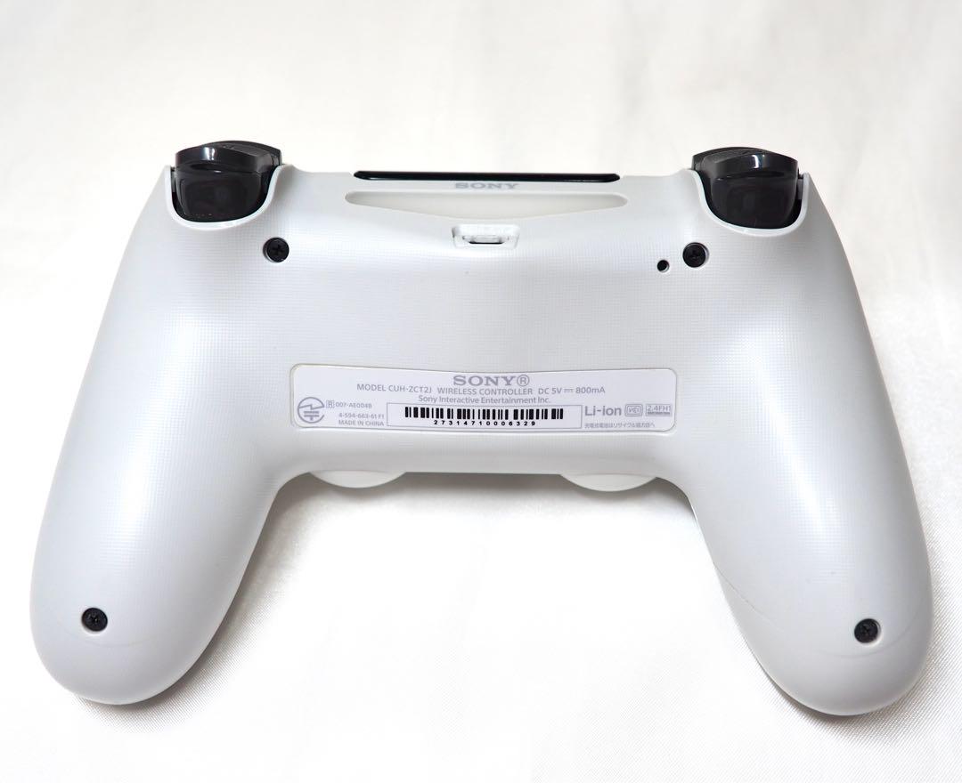 グレイシャーホワイト