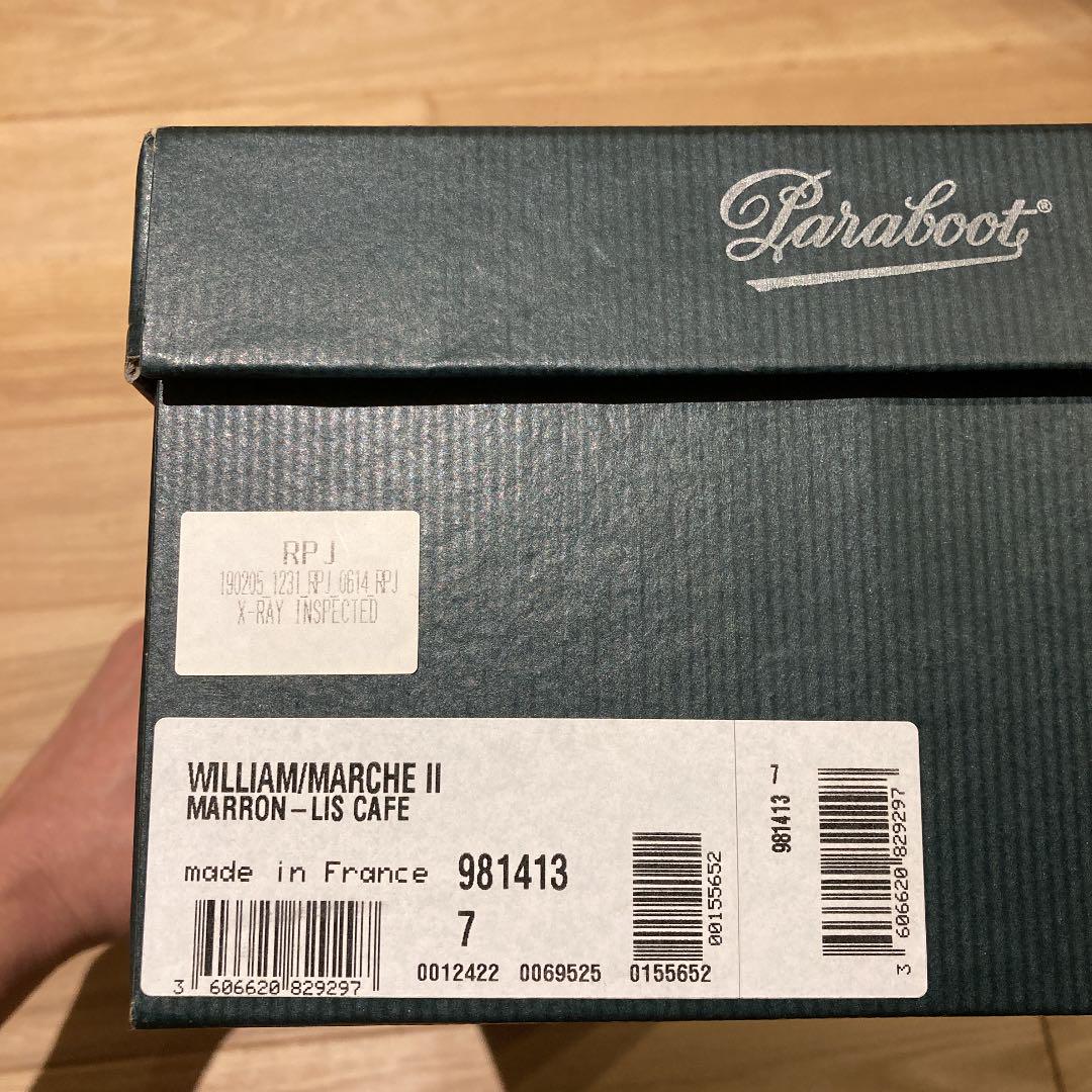 ブラック系,25.5cm驚きの値段 Paraboot ウィリアム ダブルモンクストラップシューズ ドレス/ビジネス メンズブラック系25.5cm¥32,352-www.camarajacobina.ba.gov.br ブラック系,25.5cm驚きの値段 Paraboot ウィリアム ダブルモンクストラップシューズ ドレス/ビジネス メンズブラック系25.5cm¥32,352-www.camarajacobina.ba.gov.br