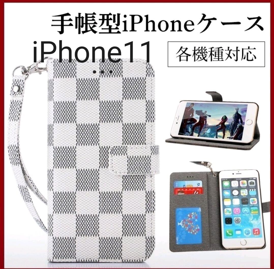 Iphone11 手帳型iphoneケース ホワイト チェック柄 スマホケース メルカリ
