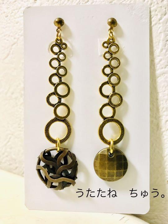 メルカリ ブク ブク バブル ピアス イヤリング金具無料変更可能 個性的 1 050 中古や未使用のフリマ メルカリ ブク ブク バブル ピアス イヤリング金具無料変更可能 個性的 1 050 中古や未使用のフリマ