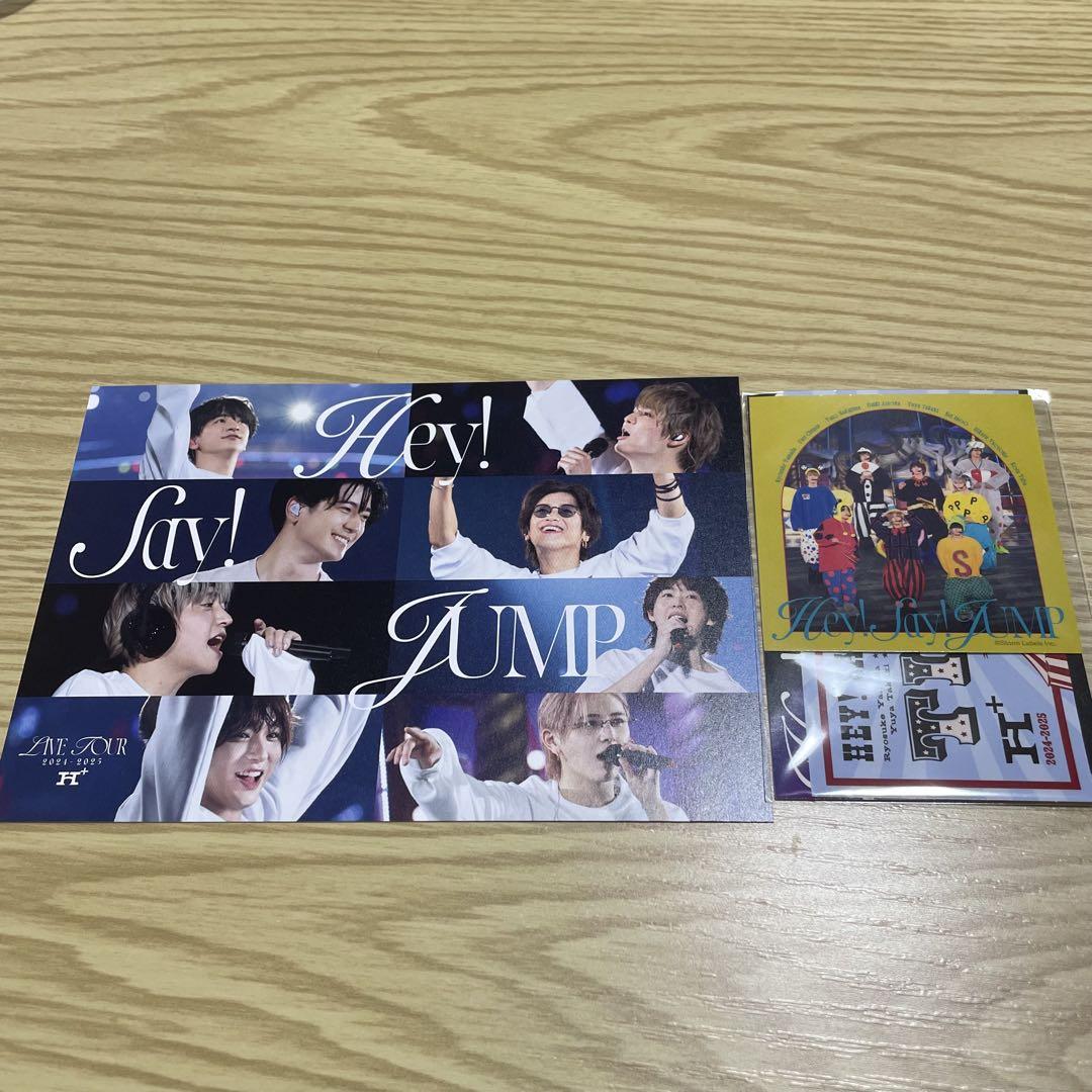 109 憐れなβは恋を知らない　ステッカー　ポストカード　布ステッカー Hey!Say!JUMP】ポストカード ステッカー - メルカリ