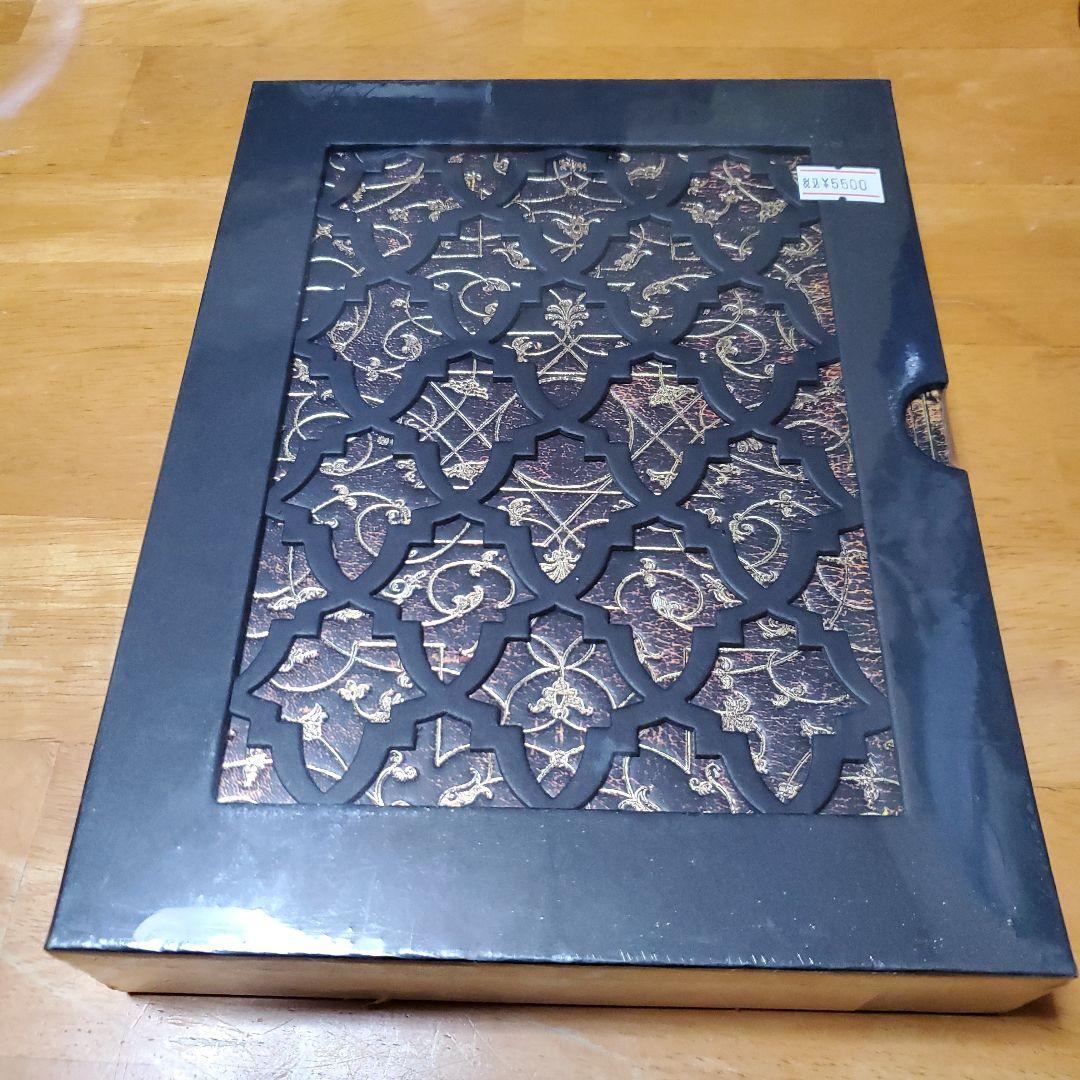 paperblanks