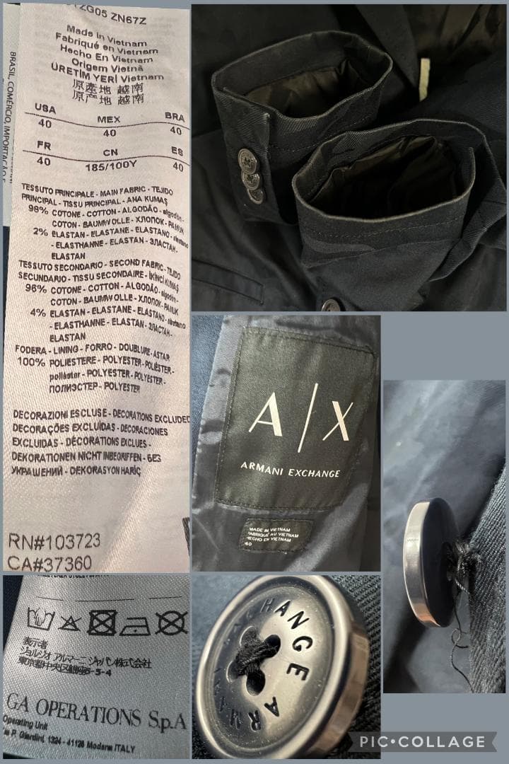 極美品 アルマーニ 迷彩テーラードジャケット L ネイビー B1277