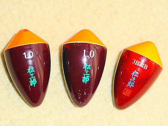 お買い得得価 サンライン 松三郎 6個 MST lTA0G-m65335796631 SUNLINE 松田稔ウキ 松次郎 限定品新品