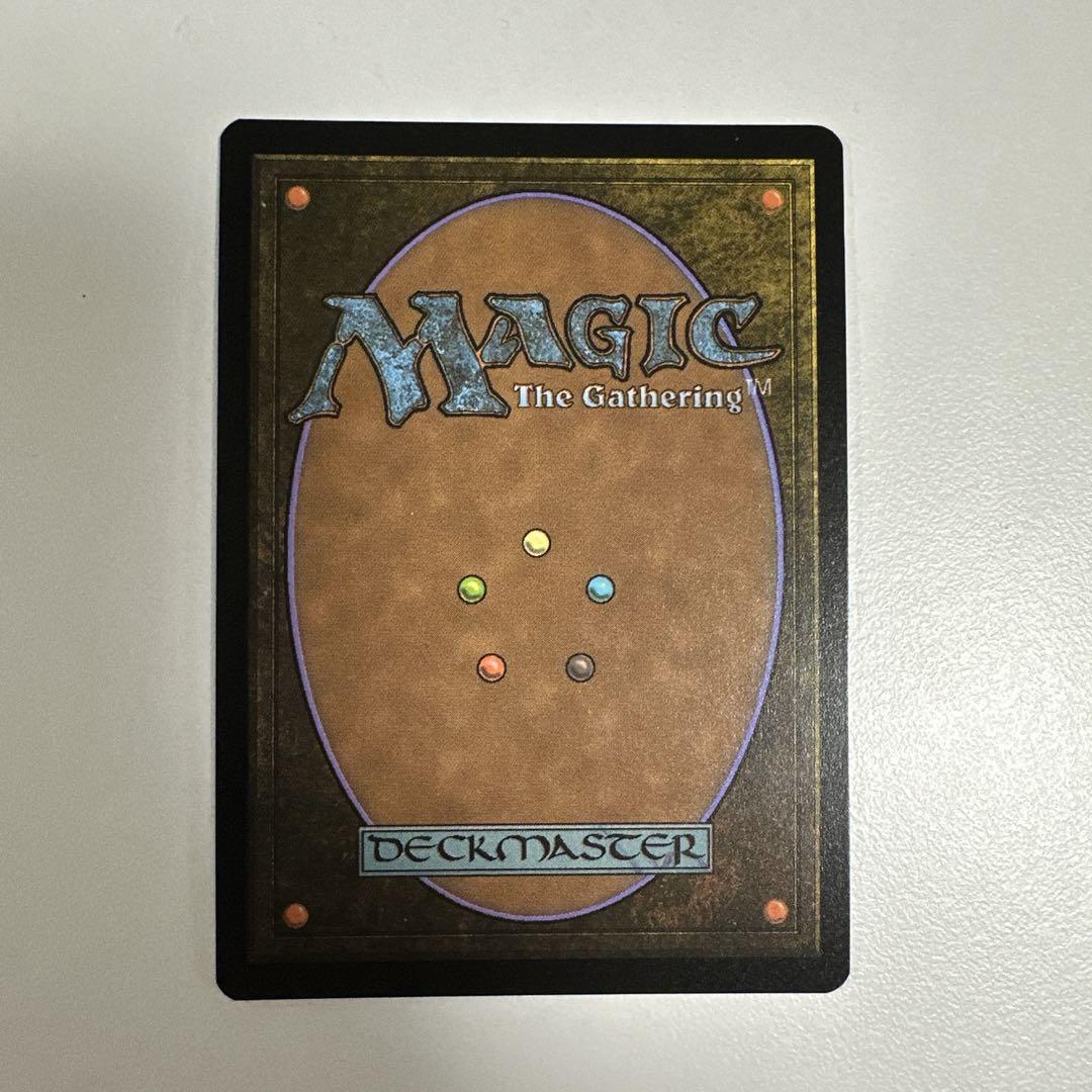 MTG  孤独　テクスチャーFOIL 日　1枚