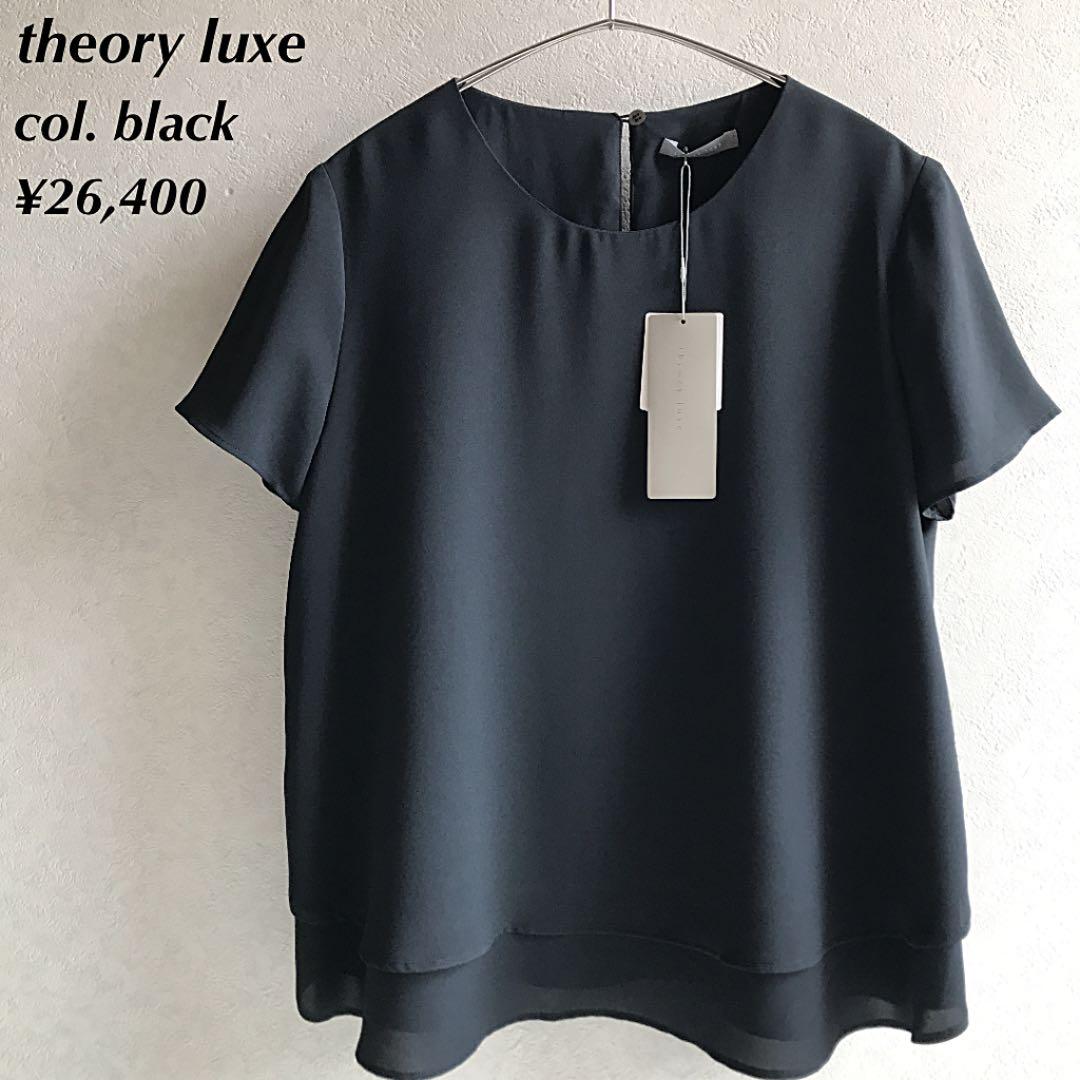 44%割引ブラック系,S手数料安い theory luxe【新品¥26,400】ウォッシャブル とろみブラウス 黒 シャツ/ブラウス(半袖/袖なし) トップスブラック系S-GSCN.ORG.SZ 44%割引ブラック系,S手数料安い theory luxe【新品¥26,400】ウォッシャブル とろみブラウス 黒 シャツ/ブラウス(半袖/袖なし) トップスブラック系S-GSCN.ORG.SZ