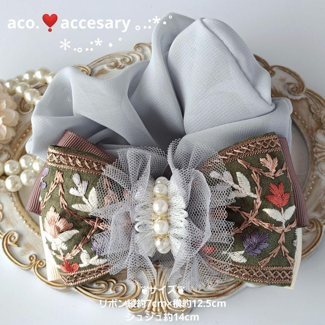 メグえもん様お取引中⭐2119⭐　❣️春夏アクセ❣️オリジナル✴一点物