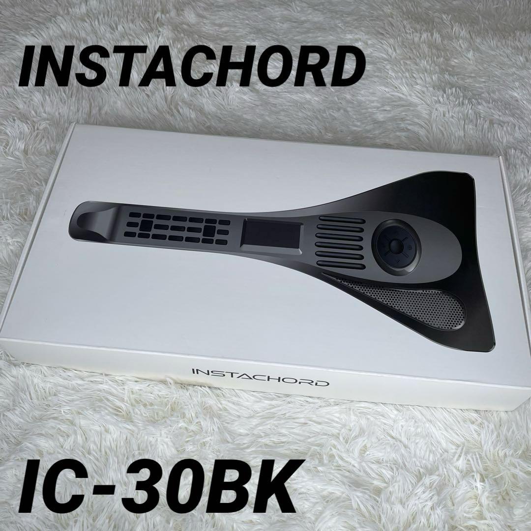 IC−30BK 電子ギター