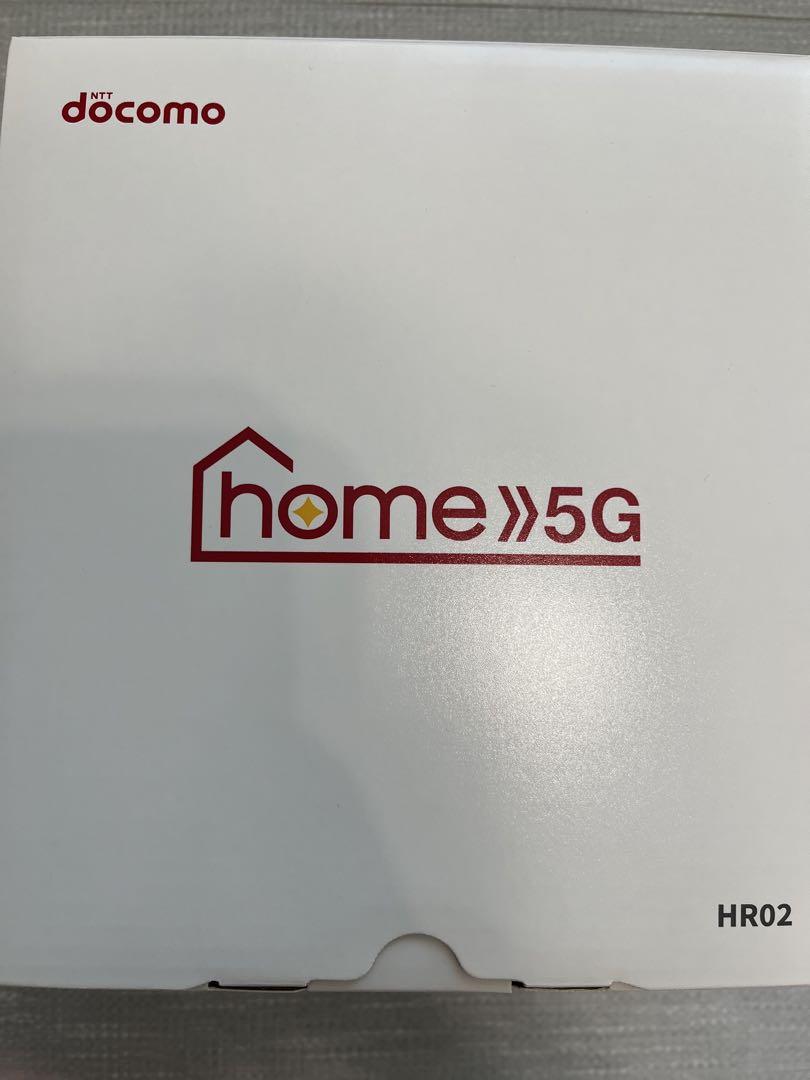 home5g docomo