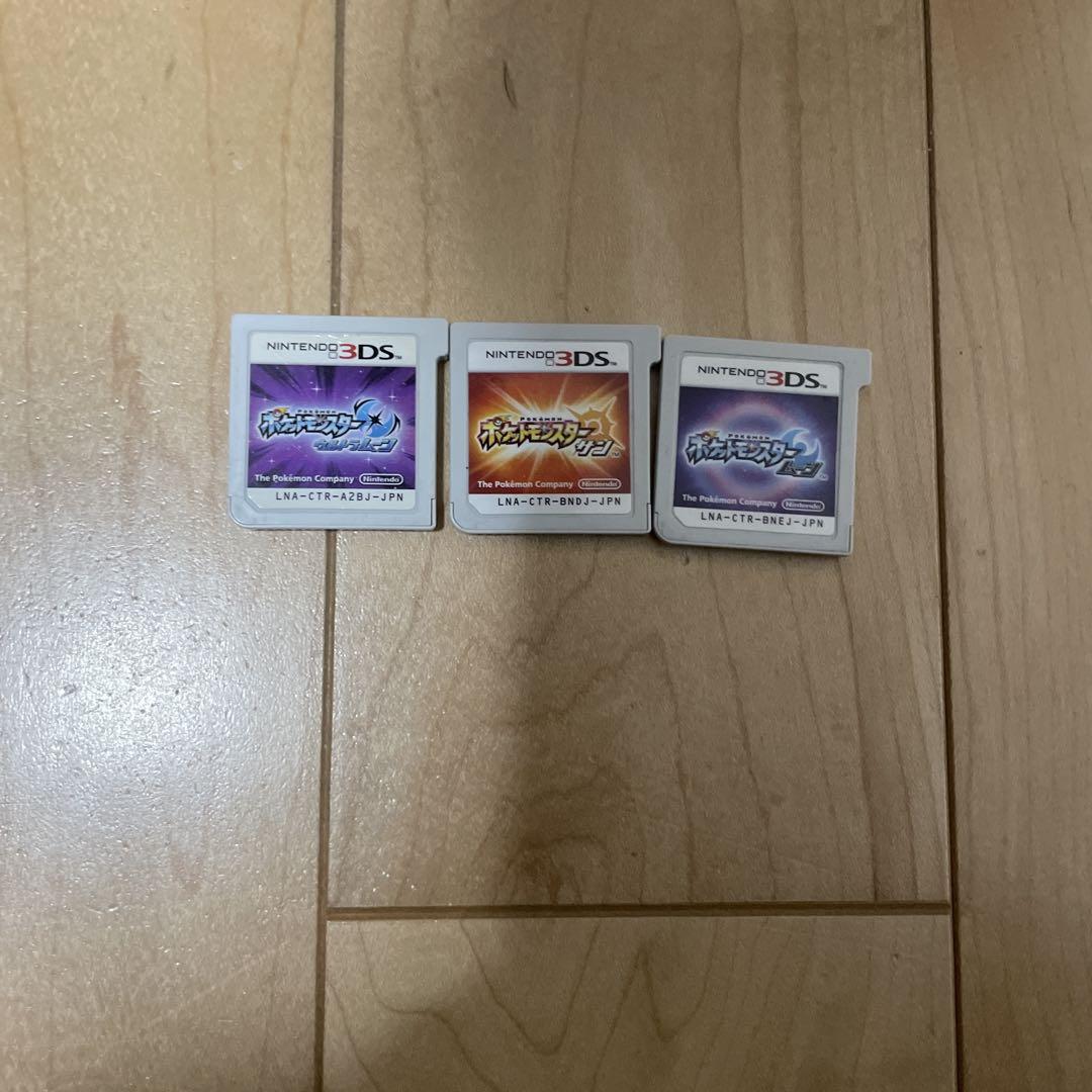 ポケットモンスター X・サン・ムーン・ウルトラムーン 3本セット ポケットモンスターX・ウルトラサン・ウルトラムーン 3本セット