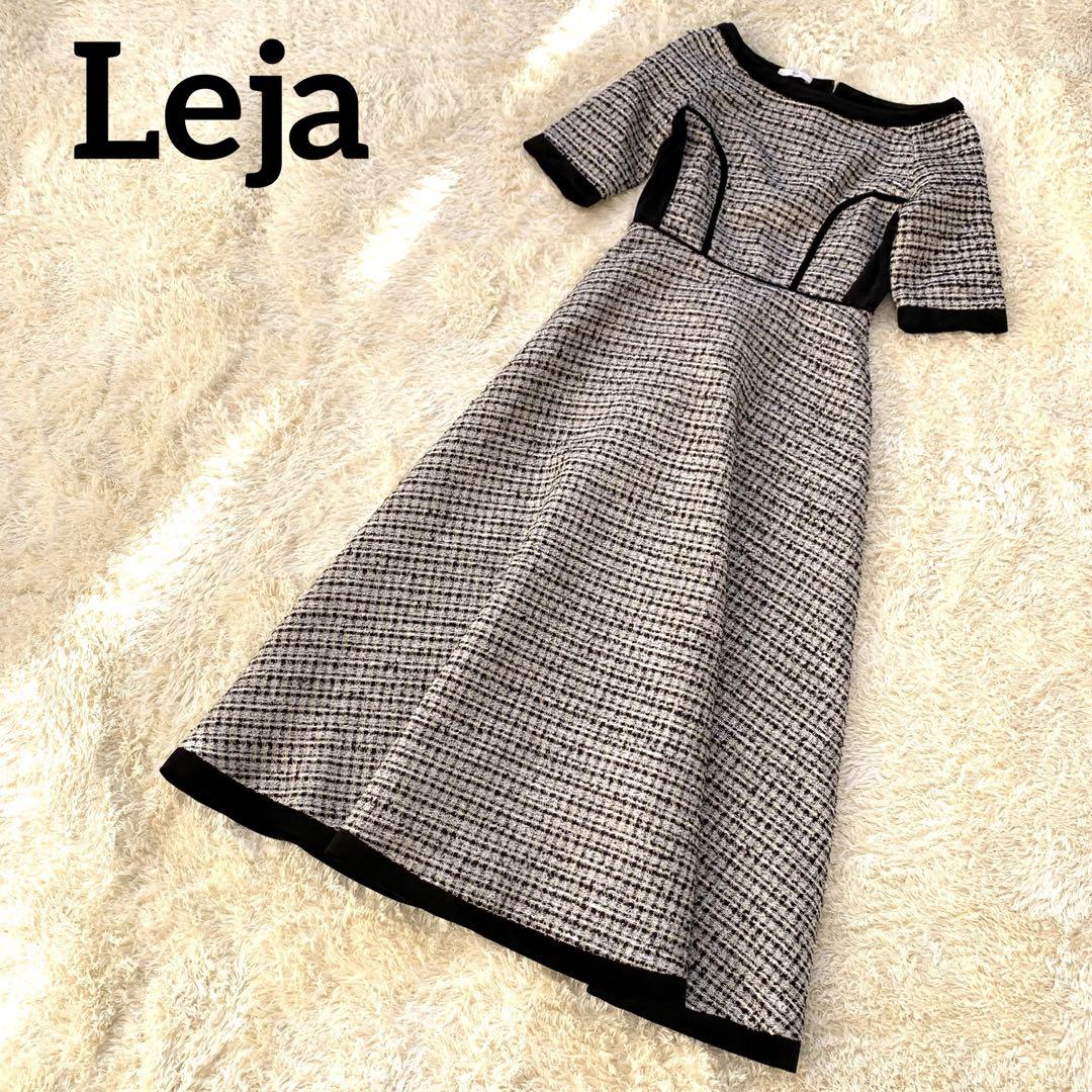 【美品】Leja レジャ ツイード ハイウエストドレス Aライン ロングのサムネイル