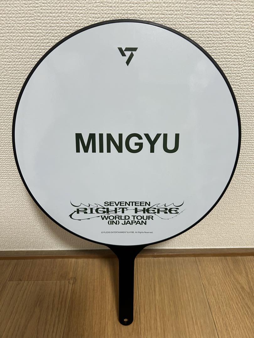 SEVENTEEN RIGHT HERE ミンギュ うちわ ミンギュ SEVENTEEN RIGHT HERE JAPAN うちわセブチ