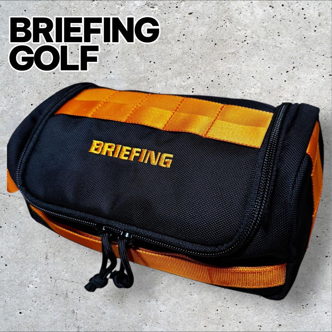 ブリーフィングゴルフ クルーズ シリーズ カートバッグBRIEFING GOLF