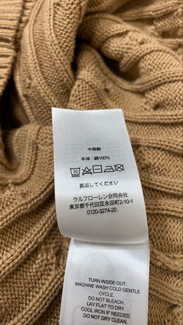 【極美品】LAUREN RALPH LAUREN ケーブル カシュクールニット