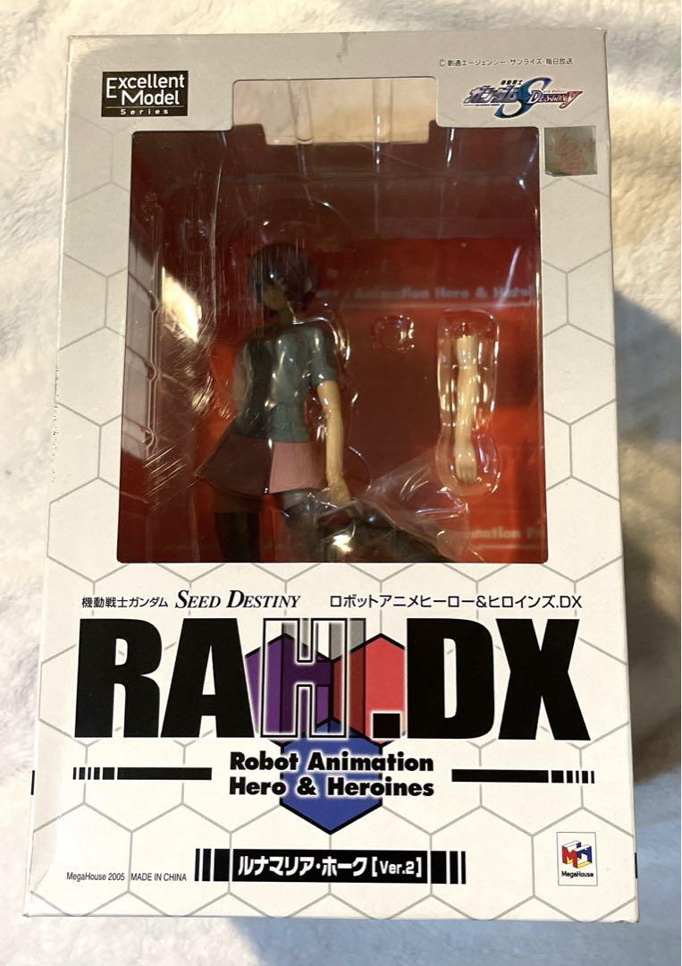 RAHDX機動戦士ガンダムSEED DESTINY ルナマリア・ホーク　新品