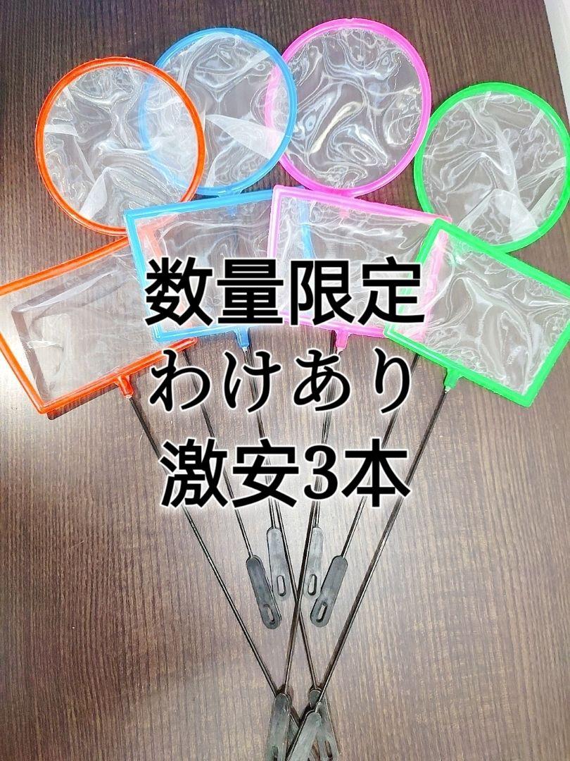 しんくまる様 リクエスト 2点 まとめ商品 くまさん様 リクエスト 2点 まとめ商品 - メルカリ