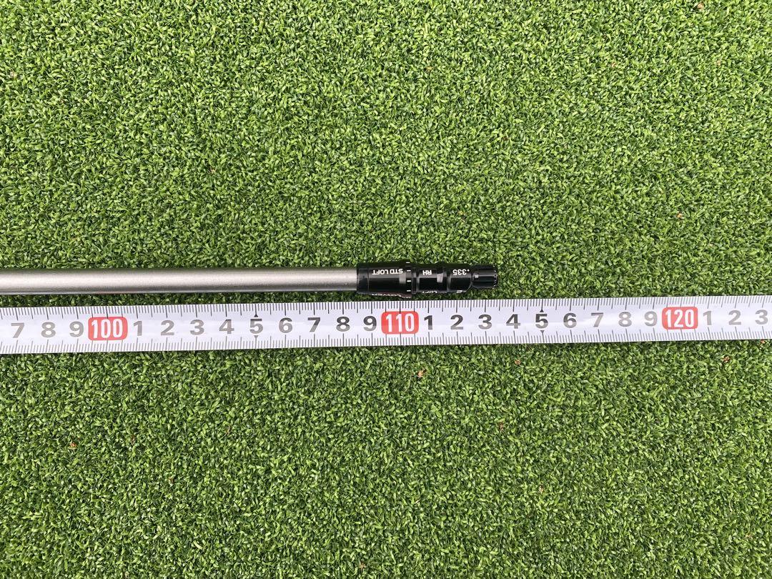 taylorMade SPEEDER NX フレックスR ドライバー用